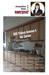 Blk 860 Yishun Avenue 4 (Yishun), HDB 4 Rooms #189164742